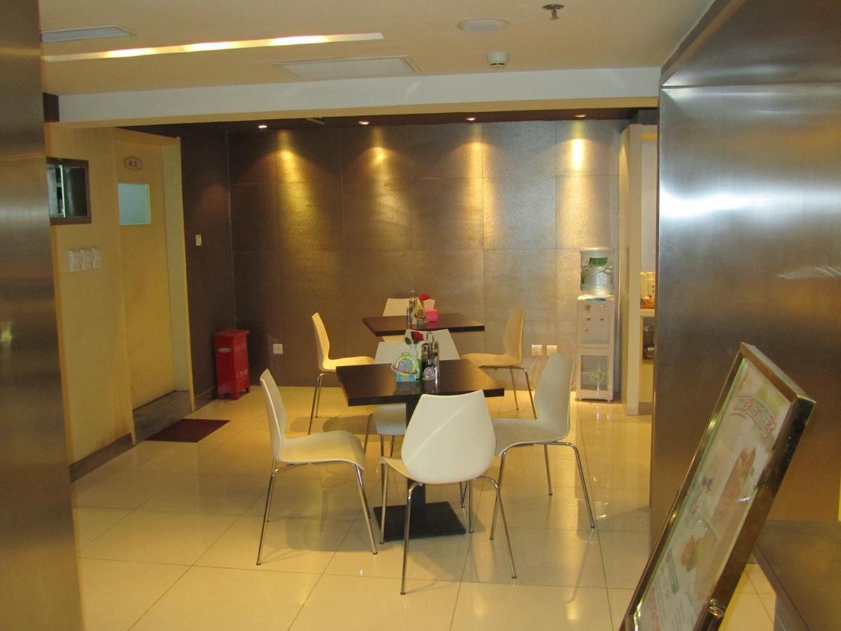 Jinjiang Inn Beijing Tongzhou Beiyuan Subway Station Zewnętrze zdjęcie