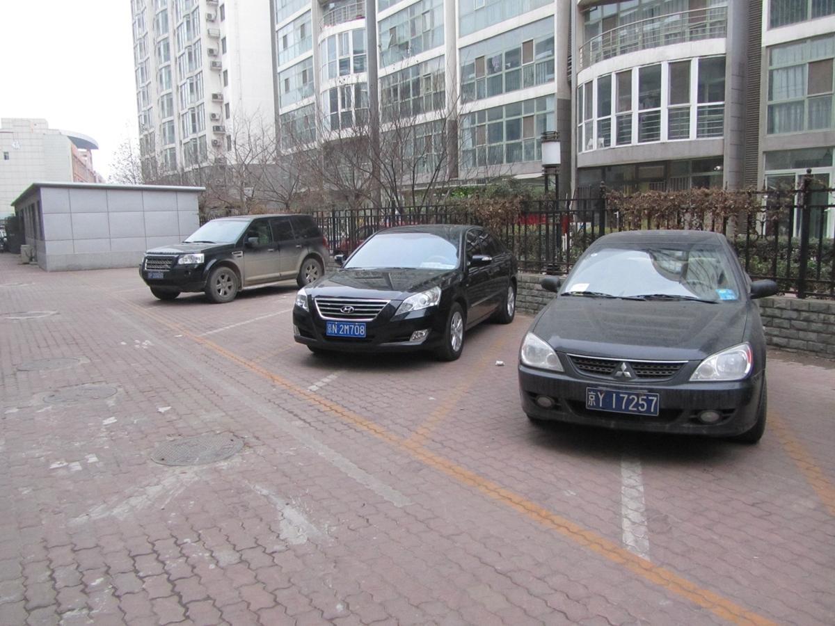 Jinjiang Inn Beijing Tongzhou Beiyuan Subway Station Zewnętrze zdjęcie